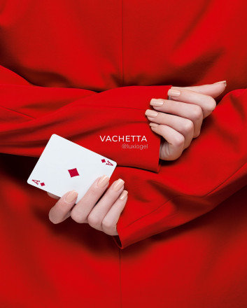 LUXIO   #257   HIGHROLLER   15мл   Гель-лак (100% гель)