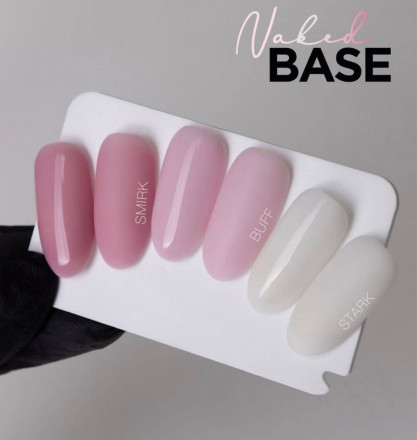 LUXIO   Base STARK   15мл   База камуфлирующая