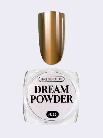 NAIL REPUBLIC   Powder DREAM   #33   Втирка жемчужная   Limited