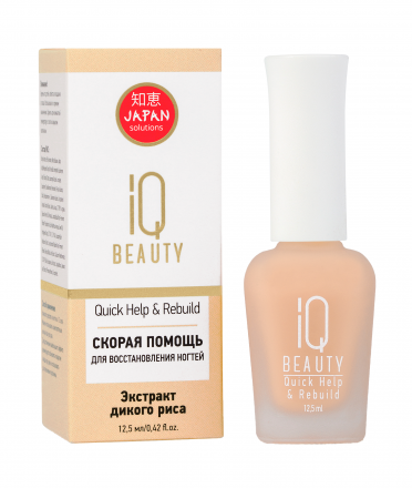 IQ BEAUTY   QUICK HELP &amp; REBUILD   12,5мл   Скорая помощь для восстановления ногтей