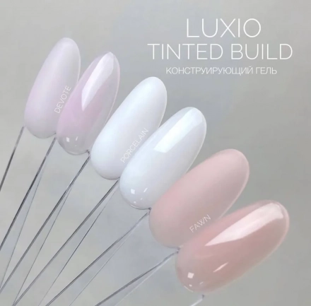 LUXIO   Build FAWN   15мл    Гель для укрепления камуфлирующий
