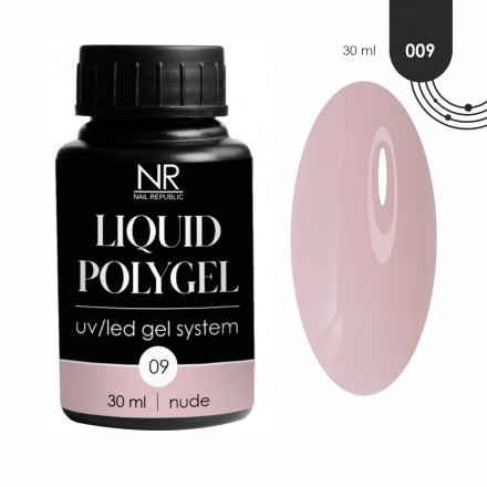 NAIL REPUBLIC   Liquid Polygel   #09   30мл   Жидкий полигель
