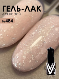 VOGUE NAILS   Гель-лак с поталью  10мл  #484