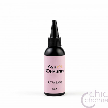 ЛУИ ФИЛИПП   База  Base ULTRA   50г   Limited