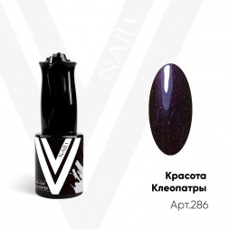 VOGUE NAILS   Гель-лак с блестками  10мл  КРАСОТА КЛЕОПАТРЫ