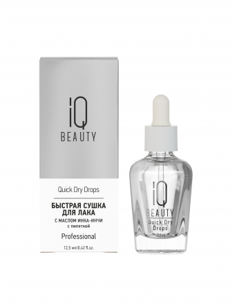 IQ BEAUTY   Быстрая сушка для лака (с пипеткой)  12,5мл   QUICK DRY DROPS