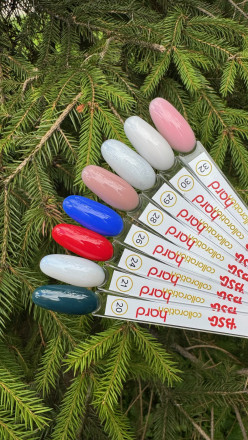 BSG   Base Colloration Hard   #29   20мл   База камуфлирующая жесткая с шиммером