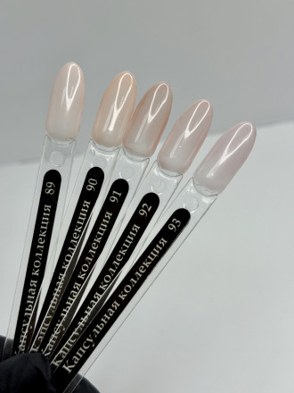 KLIO  Гель-лак  Капсульная  коллекция  8мл  №90  Нюд