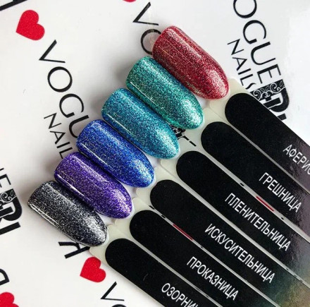 VOGUE NAILS   Гель-лак фольгированный  10мл  ПРОКАЗНИЦА