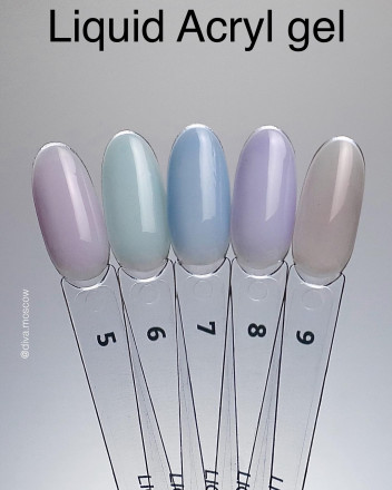 DIVA   Жидкий полигель  15мл  LIQUID ACRYL   #08   (СНЯТО)