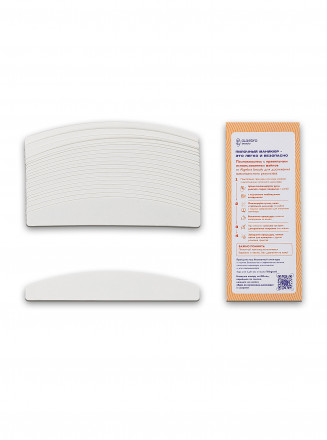 ALGEBRA BEAUTY   For Skin   #240   20шт   Сменные файлы для пилочного маникюра