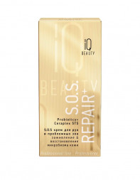 IQ BEAUTY   SOS крем для рук  и проблемных зон Заживление и восстановление микробиома кожи   100мл   PROBIOTICS + CERAPLEX 5T5