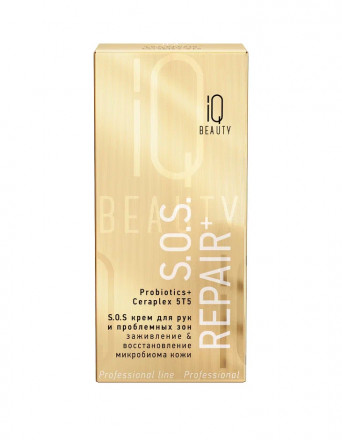 IQ BEAUTY   SOS крем для рук  и проблемных зон Заживление и восстановление микробиома кожи   100мл   PROBIOTICS + CERAPLEX 5T5