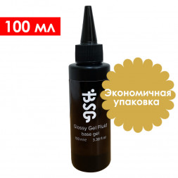 BSG   База прозрачная для проблемных ногтей   Base   Glossy Gel Fluid   100мл (бутылка)