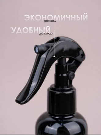 VOGUE NAILS  Дегидратирующий тоник для рук   РОЗОВОЕ ШАМПАНСКОЕ   250мл