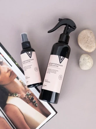 VOGUE NAILS  Дегидратирующий тоник для рук   ПЕЧЕНЬКА   100мл