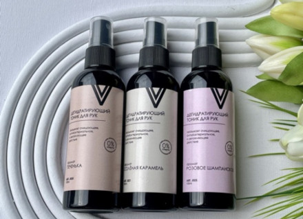 VOGUE NAILS  Дегидратирующий тоник для рук   ПЕЧЕНЬКА   100мл