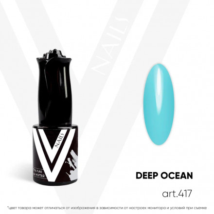 VOGUE NAILS   Гель-лак  10мл  DEEP OCEAN