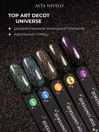 ALTA NIVELO   Топ с шиммером без л/с   10мл   Top   UNIVERSE   #05
