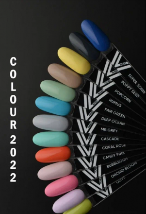 VOGUE NAILS   Гель-лак  10мл  POPCORN