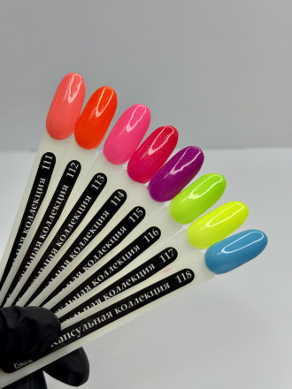 KLIO  Гель-лак  Капсульная  коллекция  8мл  №113  Неон с шиммером