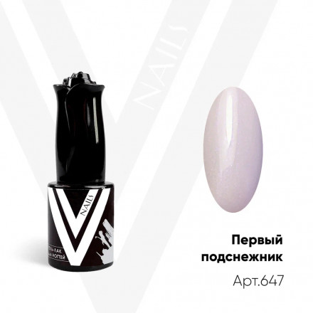 VOGUE NAILS   Гель-лак с блестками 10мл  ПЕРВЫЙ ПОДСНЕЖНИК