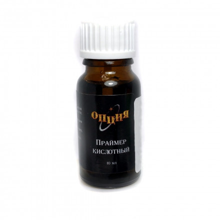 ОПЦИЯ   Праймер кислотный 10мл