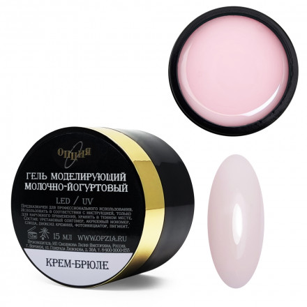 ОПЦИЯ   Cамовыравнивающийся гель  молочно-йогуртовый  15мл  КРЕМ-БРЮЛЕ