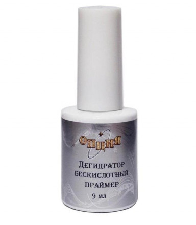ОПЦИЯ   Дегидратор бескислотный праймер   9мл