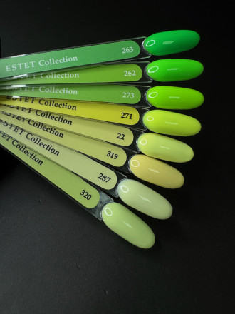 KLIO   ESTET   #263   10мл   Гель-лак неон