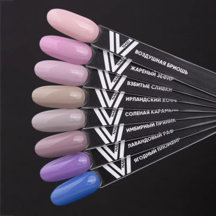 VOGUE NAILS   Гель-лак  10мл   ВЗБИТЫЕ СЛИВКИ