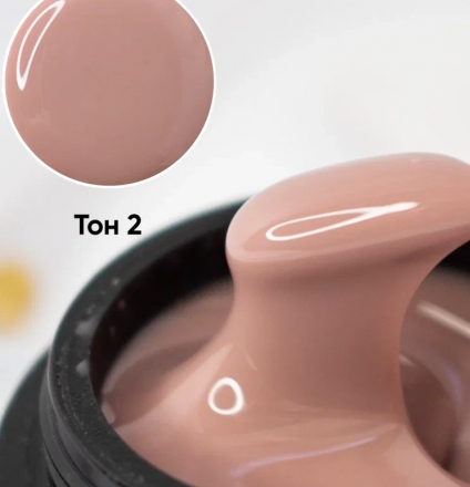 ОПЦИЯ   Самовыравнивающийся гель  камуфлирующий  ТОН   №02   50мл