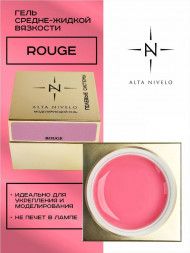 ALTA NIVELO   Гель для моделирования   Gel Gold   ROUGE   30г