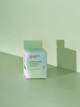 ALGEBRA BEAUTY   SOFT WHITE   Спонж   M (20мм)   (25шт)   Сменные файлы-бафы для педикюрного диска