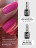 NAIL REPUBLIC   Топ антивандальный без л/с   Top   PROTECTOR c UV   30мл   (бутылка)