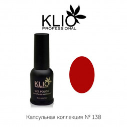 KLIO  Гель-лак  Капсульная  коллекция  8мл  №138  Осень