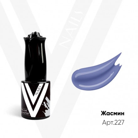 VOGUE NAILS   Гель-лак  10мл  #227
