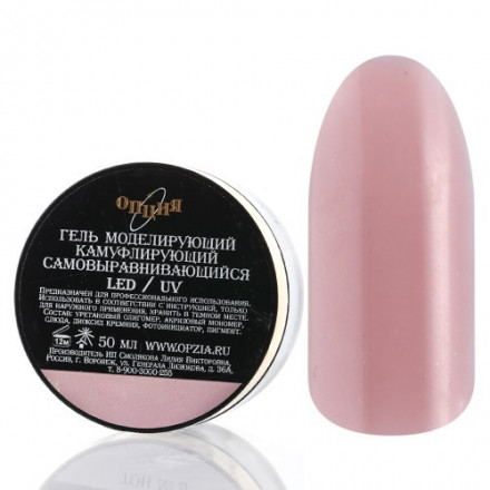 ОПЦИЯ   Самовыравнивающийся гель  камуфлирующий  ТОН   №08   50мл