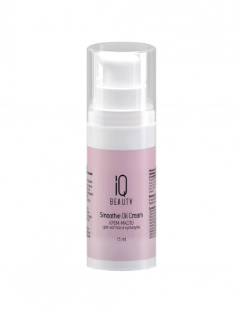IQ BEAUTY  Smoothie Oil Cream   FRESH BERRIES   15мл   Крем-масло для ногтей и кутикулы
