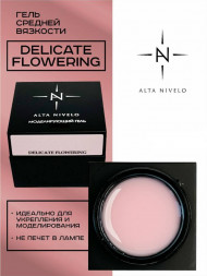 ALTA NIVELO   Гель для моделирования   Gel Black   DELICATE FLOWERING   15г