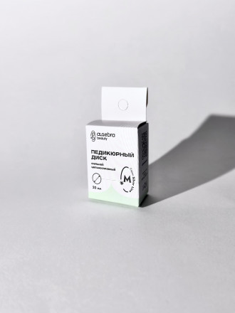ALGEBRA BEAUTY   Диск   M (20мм)   Основа для педикюра