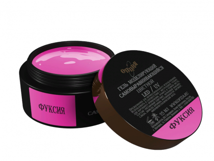 ОПЦИЯ   Cамовыравнивающийся гель  цветной  15мл  ФУКСИЯ