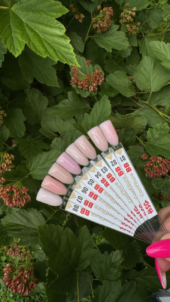 BSG   KONFITYUR BB   #05   ВЫСОКАЯ ВЯЗКОСТЬ   13г (шайба)   Гель для моделирования густой