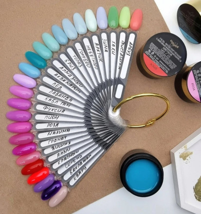 ОПЦИЯ   Cамовыравнивающийся гель  цветной  15мл  БАБЛ ГАМ