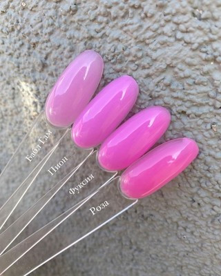 ОПЦИЯ   Cамовыравнивающийся гель  цветной  15мл  БАБЛ ГАМ