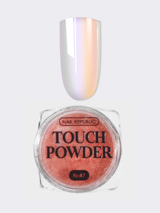 NAIL REPUBLIC   Powder TOUCH   #47   Втирка полупрозрачная