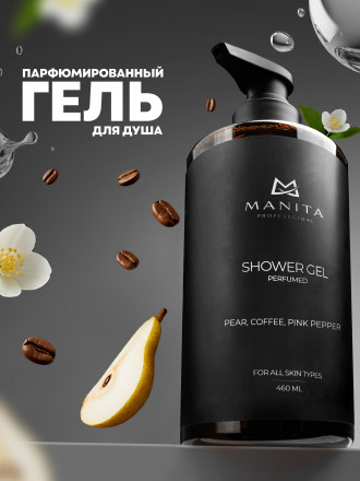 MANITA   Gel BLACK OPIUM   460мл   Гель для душа парфюмированный