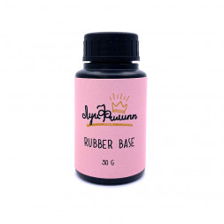 ЛУИ ФИЛИПП   База  Base RUBBER   (черн. бутылка) 30г