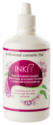 INKI   Гель регенерирующий   ДЛЯ УХОДА ЗА КОЖЕЙ ГОЛОВЫ С ЭКДИСОМ И КЕРАТИНОМ   100мл   [Уход за волосами]